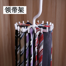  Tie rack Belt storage Bow tie Silk scarf Tie storage rack Stockings belt hanger rack rack hanger household box