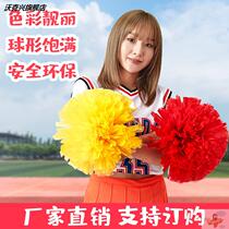 La la flower ball cheerleading childrens handle kindergarten hand flower dancing hand holding flower six one props