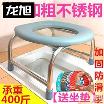 Elderly people go to the toilet chair home reinforced non-slip foldable potty stool seat toilet elderly
