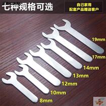 Ultra-thin external hex wrench furniture household Open-end wrench single head wrench simple small wrench
