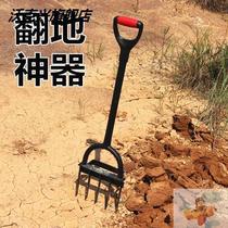  Ground ripper artifact Outdoor soil ripper Wasteland hoe rake Agricultural household soil digging tool Steel fork weeding