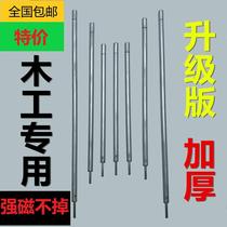   Nail artifact Manual construction woodworking nail punch Yin angle punch Nail gun Nail gun Nail special magnetism