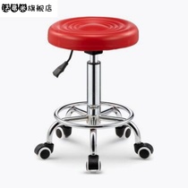 Dengziyuan barber shop chair Gallery special massage bed technician stool beauty salon leather barber chair rotating