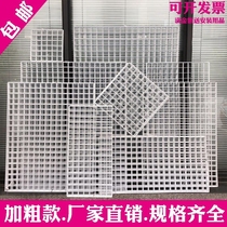 Wrought iron ins photo decorative mesh rack Wall grid mesh shelf shelf display rack Wall hanging net hook