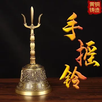 纯铜八卦风水铃-纯铜八卦风水铃促销价格、纯铜八卦风水铃品牌- 淘宝