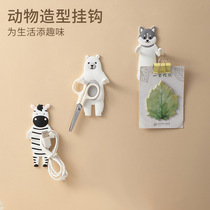 Creative Animals Free Punch Hooks Powerful Stick Hook Cute Kitchen Toilet Wall Power Plug Without Mark