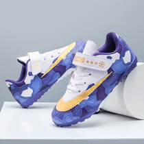C Romey West 2022 new childrens football shoes student boy Falcons TF Crushed Nail Magic Sticker Woman Training Shoes