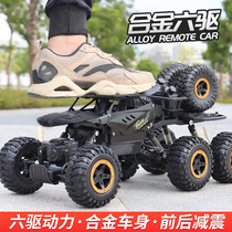 Childrens toy boy 2021 new car toy car 2020 car Daquan remote control automatic advanced