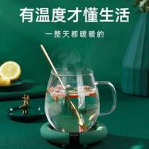 Warm Warm Cup 55 Degrees Thermostatic Cup Mat Usb Home Desk Face Insulation Automatic Heating Milk 75 ° Warm Cup Mat Office Glass Teapot Cushion Tea Cup Cushion Heater Thever Home Base