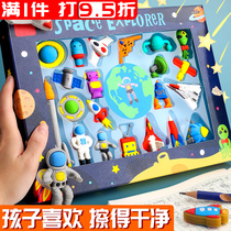 Cartoon Eraser Creative Cute Gift Box Fun Rubber Scratless Gift Prizes Primary school supplies Childrens Kindergarten Special Learning Supplies Childrens Toys Stationery Space Dinosaur Animal Boy Wonder