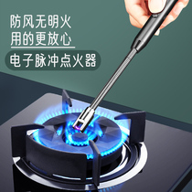 Ignition Rod gas stove lighter boiler ignition gun electronic gas stove scented candle lengthy charging