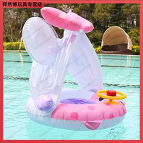 Swimming Circle Mens Po Little Childrens Wind Less Girls Princess Child Sunscreen Anti-overturning 2-year-old aircraft Childrens section