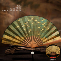 Rihetu Gufeng Xuanxuan Paper Folding Fan Custom Female China Wind Fan Boy Bully Silk Cloth Hanfu National Tide Fan