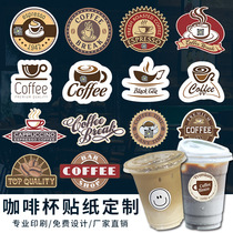 Coffee Cup Stickers Custom Ins Nets Red English Logo Two-Dimensional American Cat Shit Grab Iron Waterproof Creative Takeaway Packaging Cups Stickup Labels Adhesive design disposable coffee stickers
