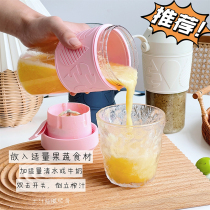 GHMSP502 Ah Shen self-contained recommended portable electric shaking juicer 400ml other other *