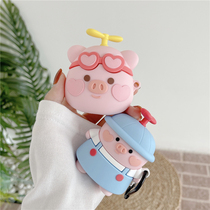 Rotatable Piggy for airpods protective cover 2 silicone airpods pro Shell cartoon Apple second generation Bluetooth wireless headset 3 box personality ipods soft airpod