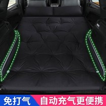Car bed automatic inflatable car travel bed car bed car bed SUV car rear car mattress trunk sleeping mat