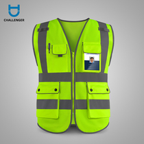 Reflective vest safety vest reflective clothing safety vest construction site vest traffic safety night reflective clothing
