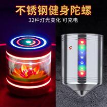 Middle-aged and elderly fitness tops Stainless Steel Metal Toy adults draw in peoples old bull Big Ice Gal Ice Monkey