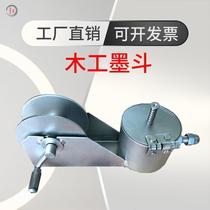 Ink bucket anti-drop project metal iron high-strength ink bucket hand-cranked iron defense line iron side line bringers