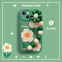 Classic Hao green little daisy flowers bracelet Applicable iPhone13 Pro Max Apple 11 mobile phone shell 12 female X new XR short wristband xsmax soft 7p silica gel 8p