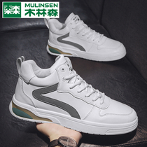 Mullinson Mens Shoes 2021 New Autumn High Board Shoes Youth High Sports Leisure Shoes Mens trendy shoes