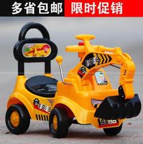 Children's pulling toy excavator can sit on people's baby hook machine can ride toy car baby car digging truck
