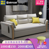 Three anti-technology cloth sofa bed dual-use foldable living room double sitting and sleeping multi-function storage net red small apartment type