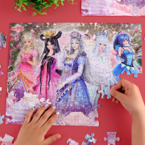 Yeroi puzzle 100 pieces Big 6-year-10 10 Puzzle Minds Children Womens Night Lori Ice Princess Cartoon Assembled Toys