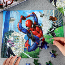 Spider-Man Puzzle Children Puzzle Early Education Toys Boys Elementary School Kids High Difficulty Wood Assembled Plate Hand Building Blocks