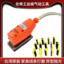 Taiwan Beidi pneumatic track sandpaper machine Wire drawing machine Reciprocating shaped grinding machine Line grinding machine