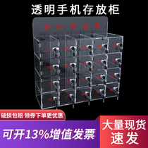 Mobile phone storage cabinet transparent acrylic wall mobile phone storage box mobile phone storage box employee mobile phone storage box mobile phone cabinet