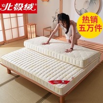 Manji 3 5 8 10cm widened Senior high school mattress soft and soft can be 15 12 18m warm and thickened