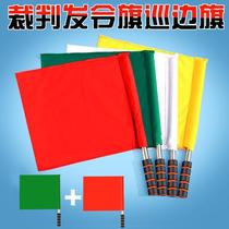  Order flag Training command flag Referee flag Football flag Solid color Volleyball non-slip motorcycle order publicity color