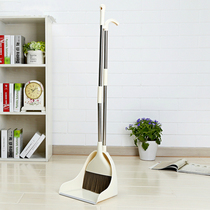 Broom Soft Hair Broom dustpan set combination dustpan broom plastic single windproof sweeping artifact large household