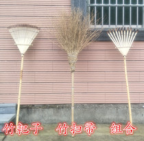 Dream of The Big Bamboo Broom rake combination bamboo rake sweeping grass sweeping yard cleaning lawn size cleaning fallen leaves