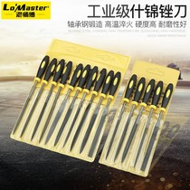 Woodwork file jinx file knife set plastic file mini file model frustrated triangle semicircular flat head flat flat file file