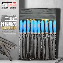 File set woodworking polishing tool mini plastic shape squash file small frustration knife steel file flat file triangle semicircle