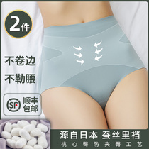  Belly underwear womens summer ultra-thin high-waist hip-raising pants small belly artifact strong thin shaping waist