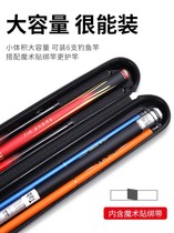 Thickened Fishing Rod Bag Multifunction Gear Bag Large Capacity Rod Bag Free Wheel Fishing Backpack Water Proof Sea Rod Containing Bag