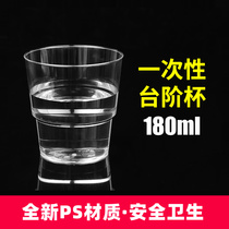 180ml disposable Aviation Cup hard plastic cup thick crystal cup drinking cup Beer Cup tea
