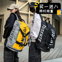 Sports Tide brand new school bag male college students fashion color backpack women backpack womens shoulder bag couple travel bag Fitness Bag