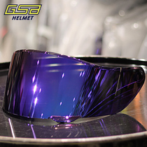 GSB helmet lenses G-360D G-360F special lenses for helmet