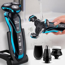 Razors Electric Water Washout Multifunction High Power On-board USB Rechargeable Shave Razor Floating Beard Knife 1280