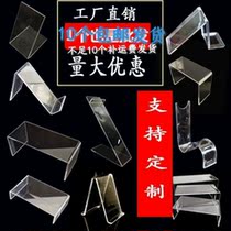 Acrylic shoe support shoe rack shoe shop display rack children adult shoes display rack shoe support rack display rack