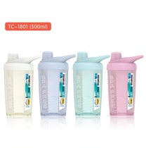 Fitness sports water cup Space cup Plastic Herbalife Milkshake mixing cup Shake cup Protein powder leak-proof non-slip