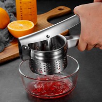 Potato puree stainless steel manual potato press fruit juicer potato masher multifunctional juicer Press