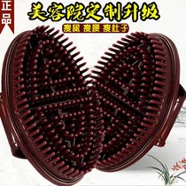 Five elements meridian brush Thin leg slimming massage brush Thin leg artifact Essential oil Magic scorpion brush horse massage meridian brush