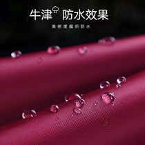 Battery electric car rain poncho plus thick motorcycle single raincoat Cycling anti-rain with a male and female single foot cover