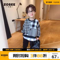 Left West Boy Clothing Boy Sweatshirt Spring Autumn Children Spring Dress Blouses blouses Korean version CUHK Fairy Ocean Gas Tide 2022 New